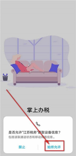 专为欧冠决赛而生！哈弗茨开场6分钟闪击，完成欧冠决赛连场破门